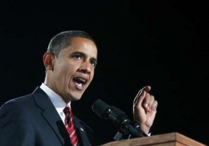 Obama Acceptance Speech