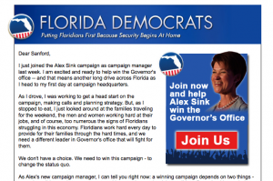 Sink for Governor email